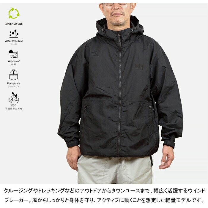 楽天市場】【SALE】HELLY HANSEN ヘリーハンセン HO12582 BERGEN