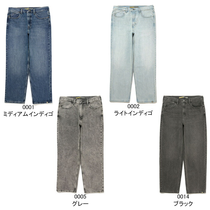 楽天市場】【SALE】Levis SILVERTAB リーバイス シルバータブ A7488