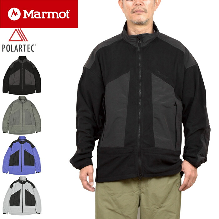 楽天市場】【SALE】Marmot マーモット MTFW25MFL032 Alpinist Tech
