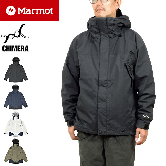 楽天市場】【SALE】Marmot マーモット TSAMO036 CHIMERA MOUNTAIN