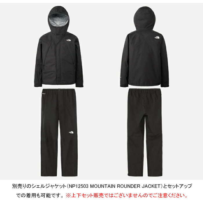 楽天市場】ザ・ノース・フェイス THE NORTH FACE NP12504 マウンテン