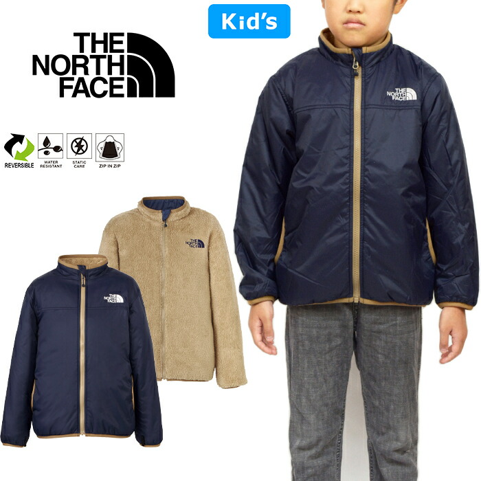 楽天市場】ザ・ノース・フェイス THE NORTH FACE NYJ82444