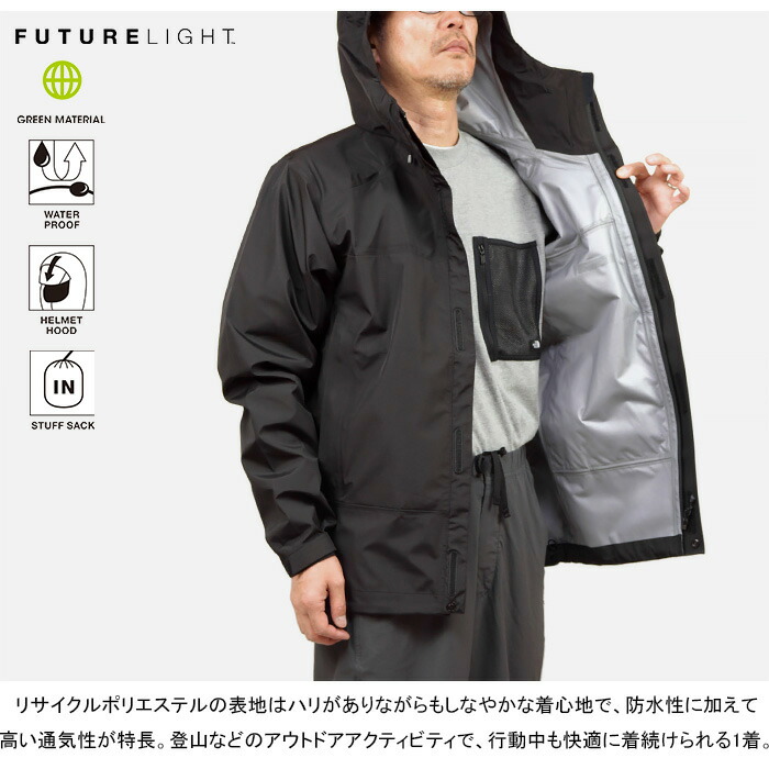 楽天市場】ザ・ノース・フェイス THE NORTH FACE NP12401 フューチャー
