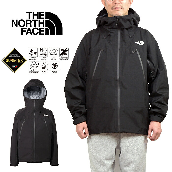 楽天市場】ザ・ノース・フェイス THE NORTH FACE NP12501 クライム