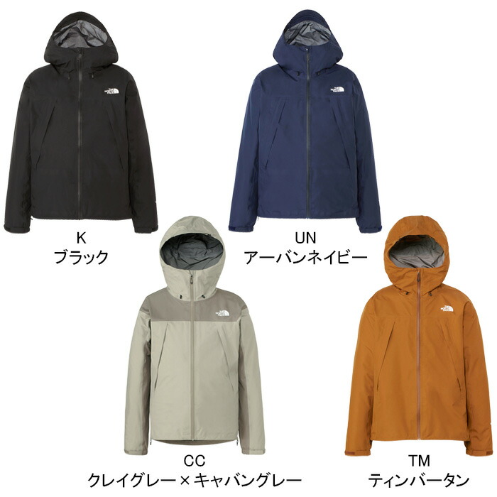 楽天市場】ザ・ノース・フェイス THE NORTH FACE NP62303 クライム