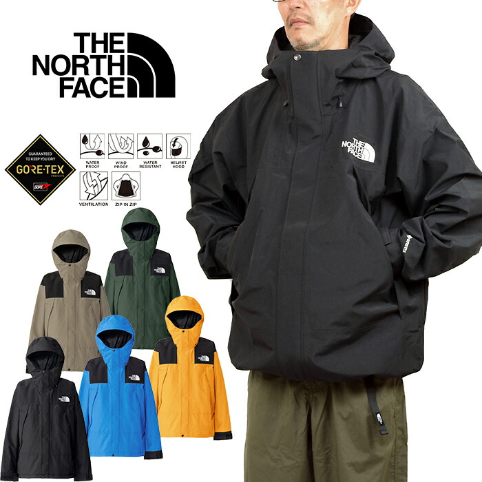 楽天市場】ザ・ノース・フェイス THE NORTH FACE NP62510 マウンテン