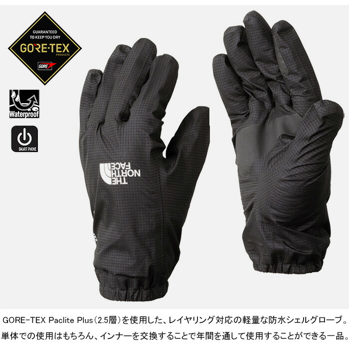 楽天市場】ザ・ノース・フェイス THE NORTH FACE NN62304 L1プラス