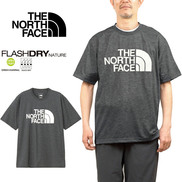 楽天市場】ザ・ノース・フェイス THE NORTH FACE NT32540 ショート