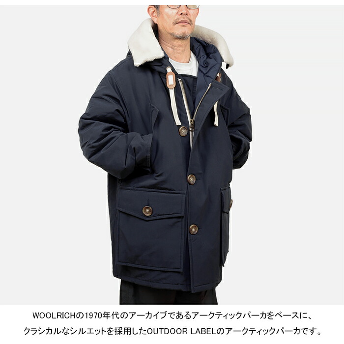 楽天市場】ウールリッチ アウトドアレーベル Woolrich Outdoor Label