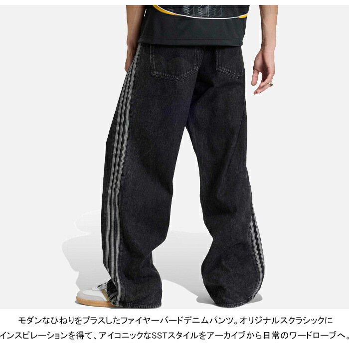 楽天市場】アディダス オリジナルス adidas Originals KD1497 CT053