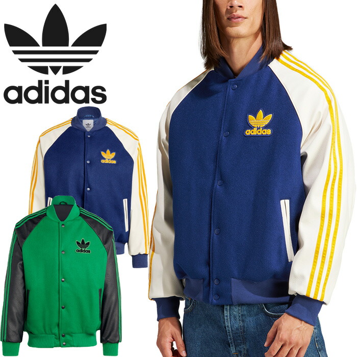 楽天市場】アディダス オリジナルス adidas Originals HZ0696 IL2574