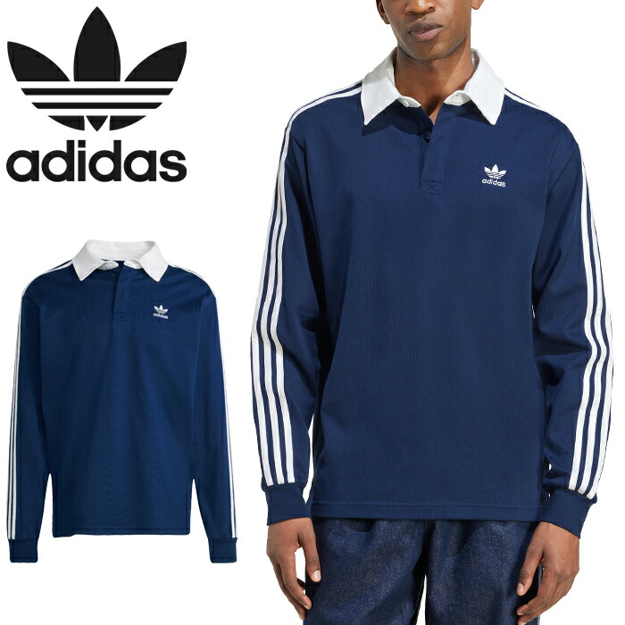 楽天市場】アディダス オリジナルス adidas Originals KLM62 アディ