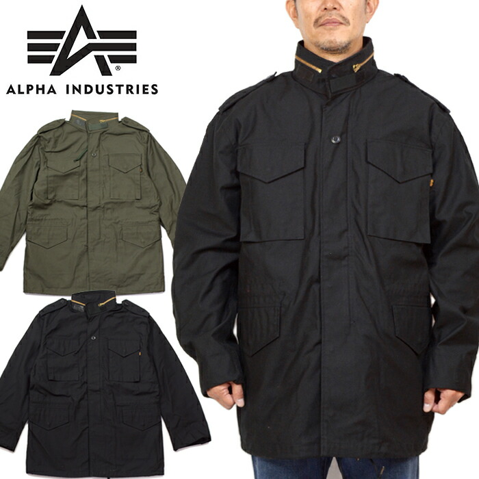 楽天市場】アルファ インダストリーズ ALPHA INDUSTRIES 2050 コア