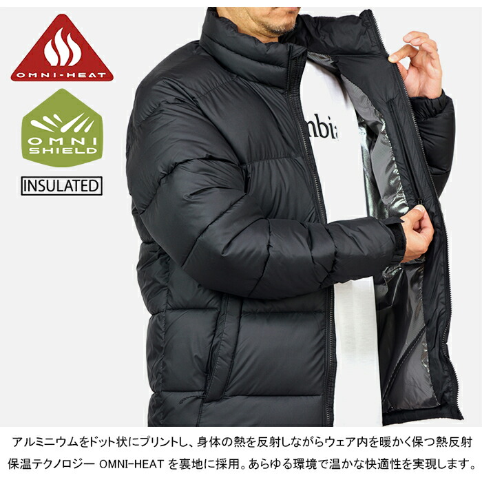 楽天市場】コロンビア Columbia WE0019 パイクレイク ジャケット PIKE