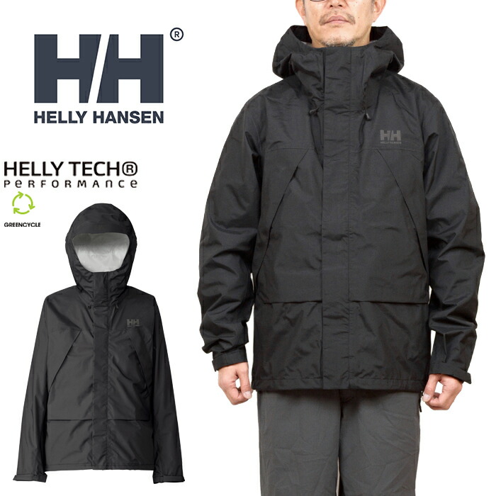 楽天市場】ヘリーハンセン HELLY HANSEN HH12507 スカンザライト