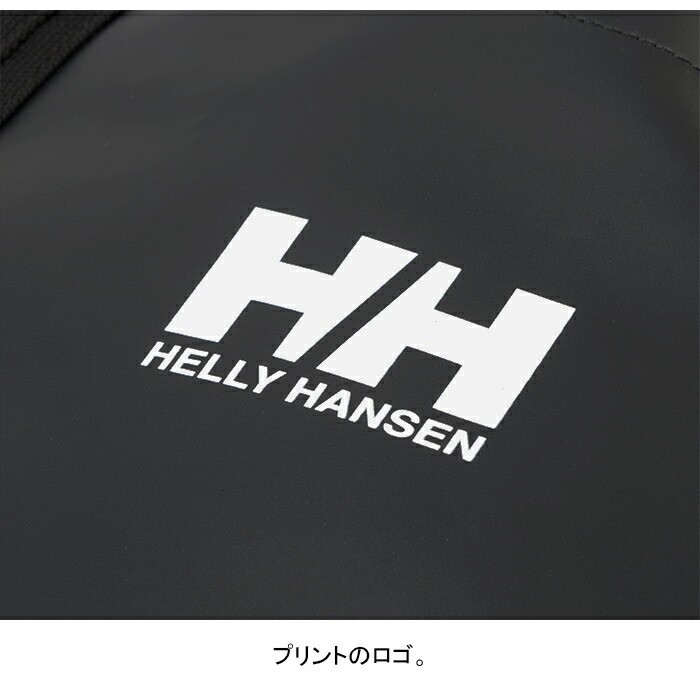 楽天市場】ヘリーハンセン HELLY HANSEN HY92307 オルスタッドビッグ