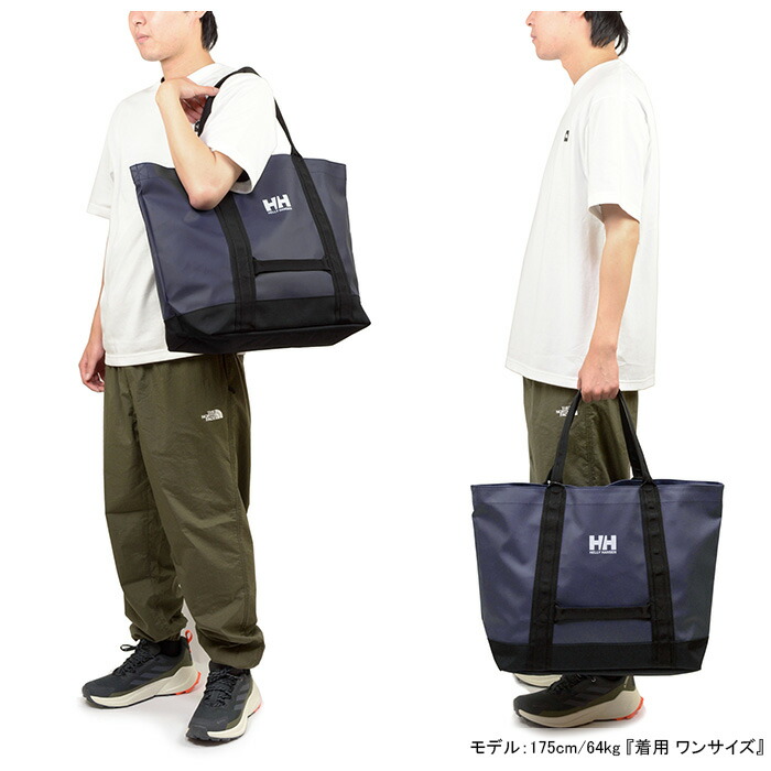 楽天市場】ヘリーハンセン HELLY HANSEN HY92307 オルスタッドビッグ