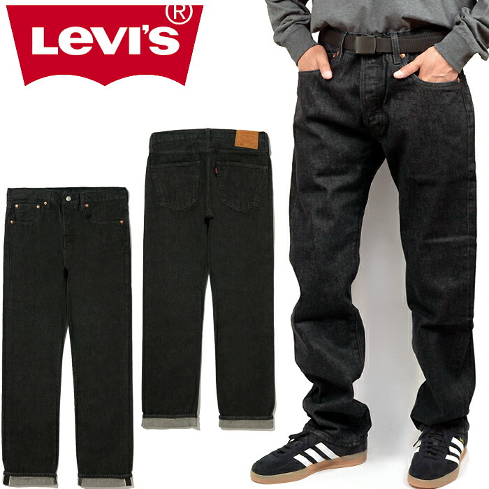 楽天市場】リーバイス Levi's 00501 501 レギュラーストレートデニム