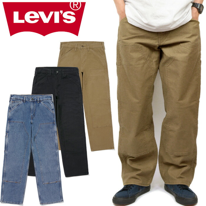 楽天市場】リーバイス ワークウェア Levi's WORKWEAR A5756 565