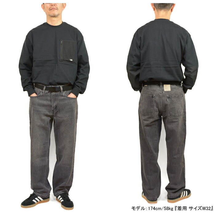 楽天市場】リーバイス シルバータブ Levi's SILVERTAB A7488 ルーズ