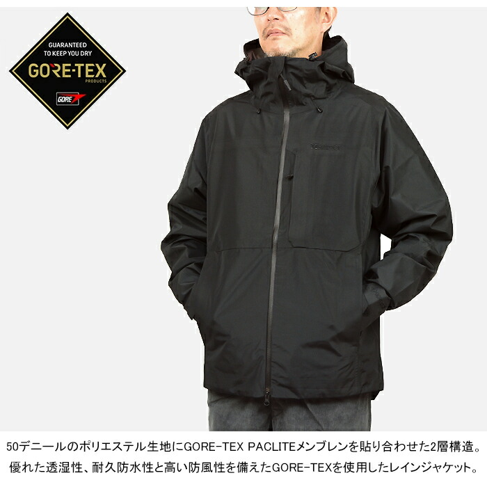 楽天市場】マーモット Marmot TSSMR407 ゴアテックス ニカジャケット