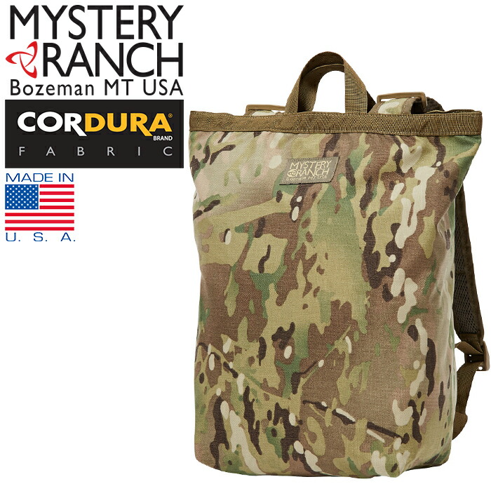 楽天市場】ミステリーランチ MYSTERY RANCH 19761004 ブーティー