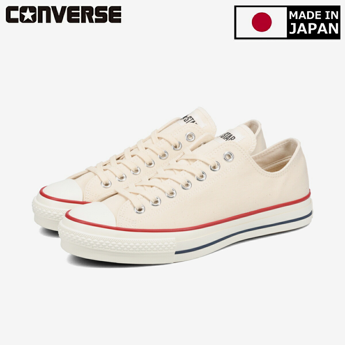 楽天市場】CONVERSE CANVAS ALL STAR J OX 【MADE IN JAPAN】【日本製