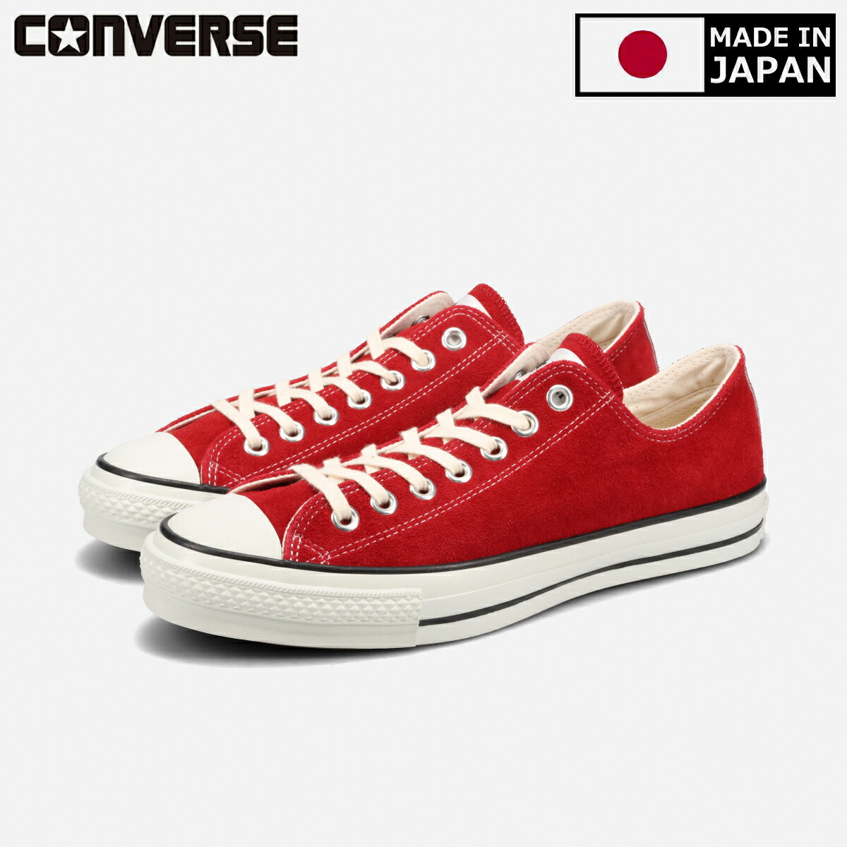 楽天市場】CONVERSE SUEDE ALL STAR J OX コンバース スエード