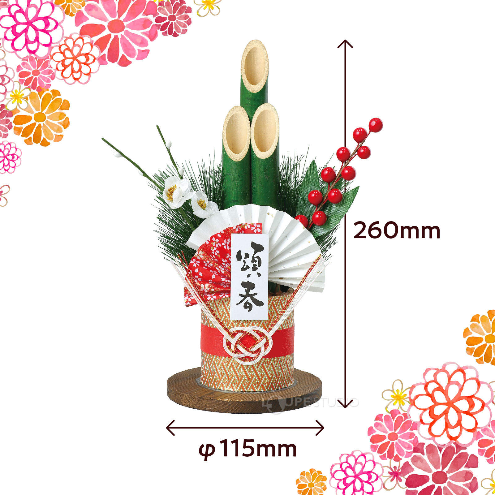 楽天市場】門松 玄関 竹 ミニ 安い 青竹ミニ門松 H26cm 正月 飾り 卓上