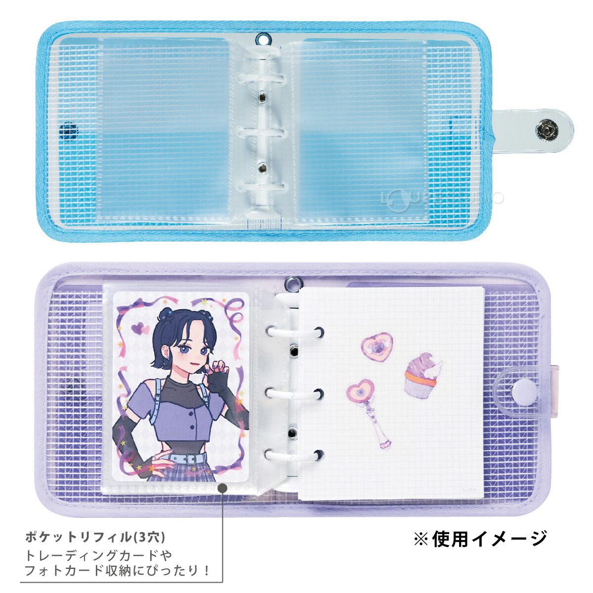 楽天市場】推し活 推し事 収納 ポケットリフィル 3穴 10枚入り×5個