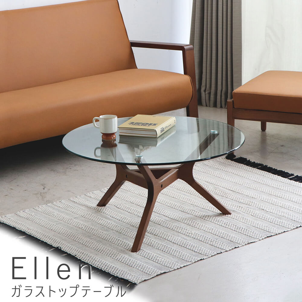楽天市場】【楽天 スーパーSALE☆ポイント10倍】 ガラストップテーブル