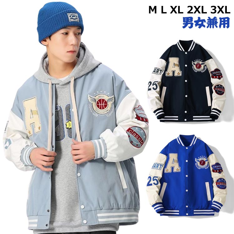 楽天市場】 レディース 刺繍 メンズ メルトンスタジャン アウター