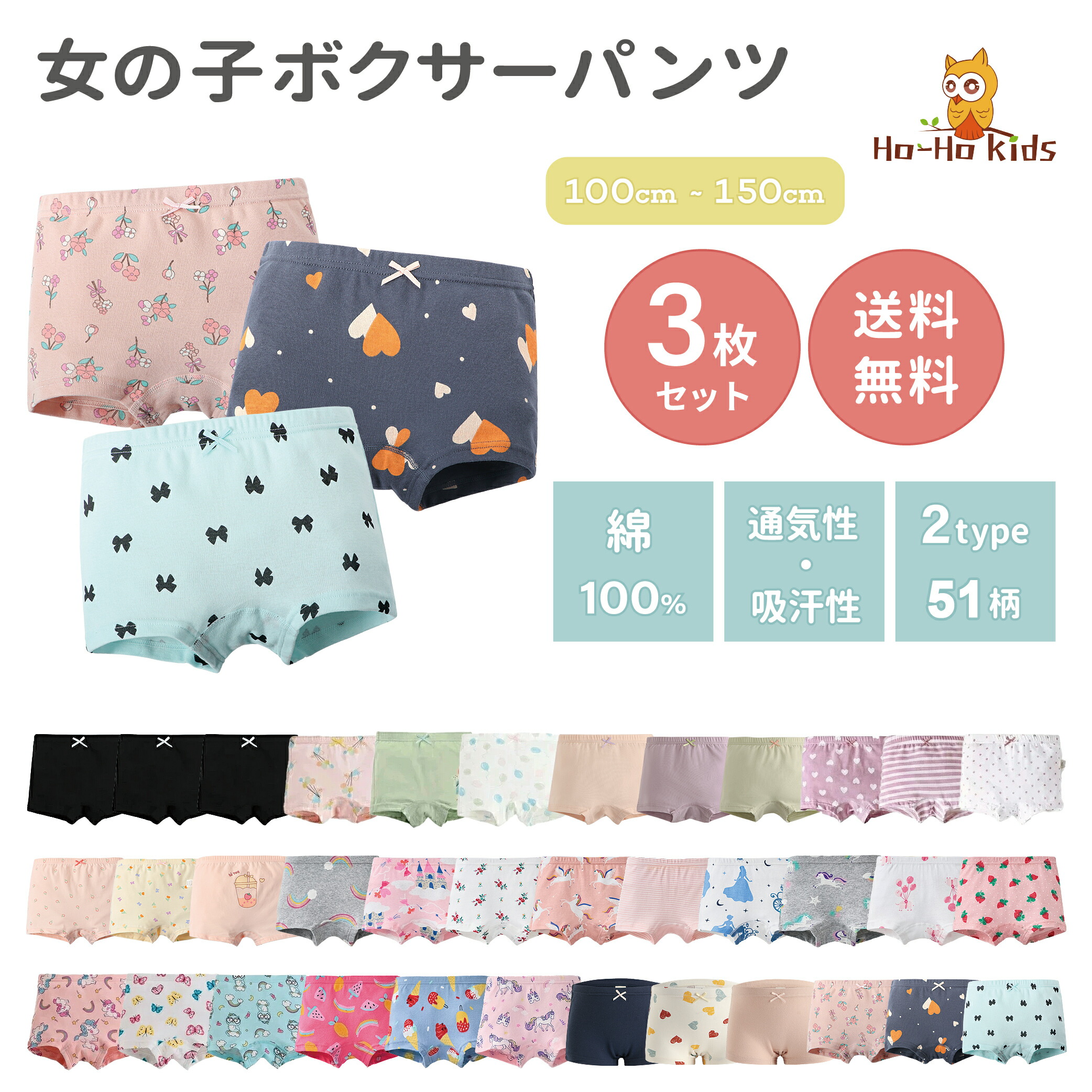 楽天市場】【入園入学SALE 1199円◎11日1:59マデ】【 送料無料