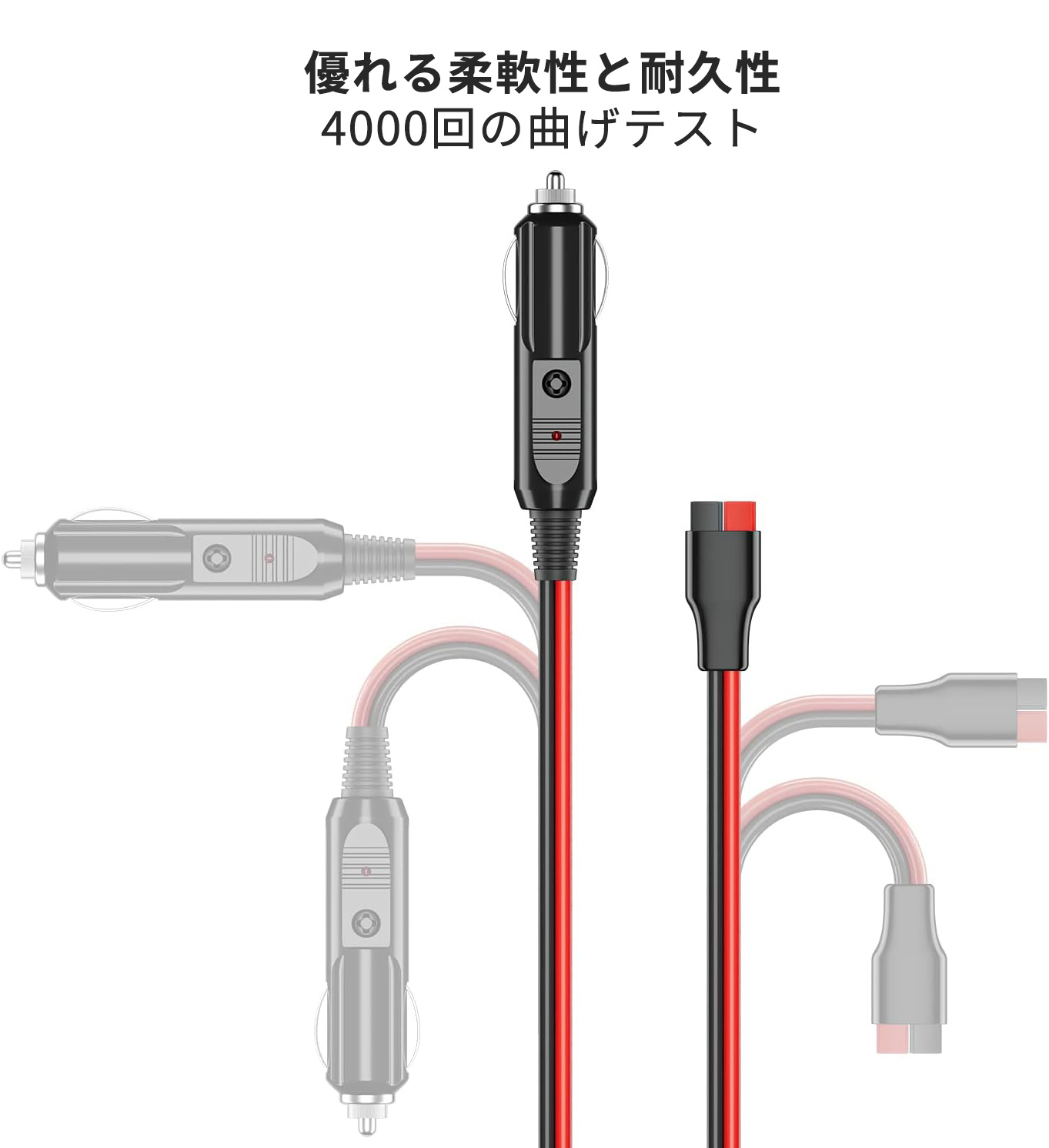 楽天市場】AFERIY アフェリ ポータブル電源 ケーブル ポータブル電源