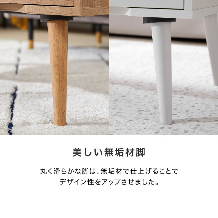 楽天市場】[楽天スーパーSALE! 3/4 20:00 - 3/11 1:59] テーブル ロー