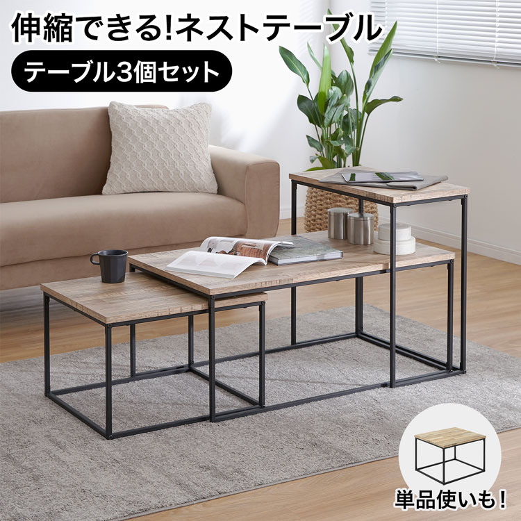 楽天市場】[楽天スーパーSALE! 3/4 20:00 - 3/11 1:59] 【3個セット