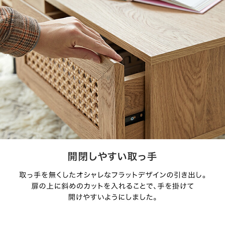 楽天市場】[楽天スーパーSALE! 3/4 20:00 - 3/11 1:59] テーブル