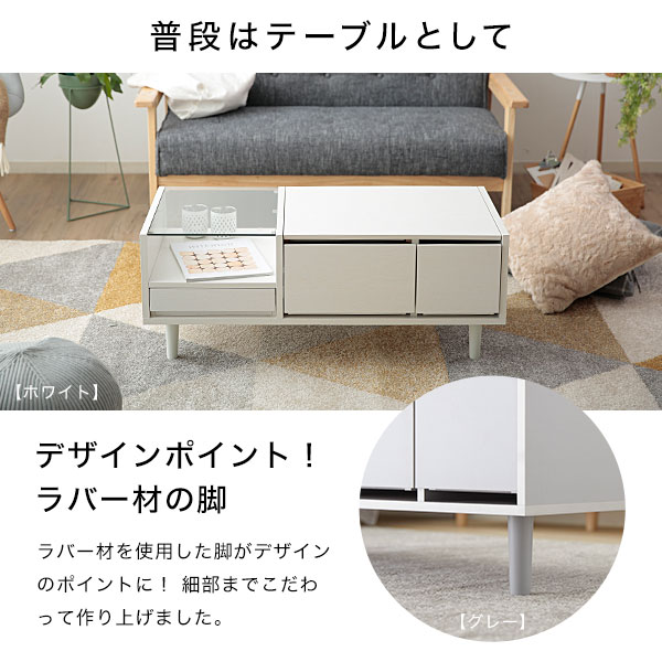 楽天市場】[楽天スーパーSALE! 3/4 20:00 - 3/11 1:59] 【テレビで紹介