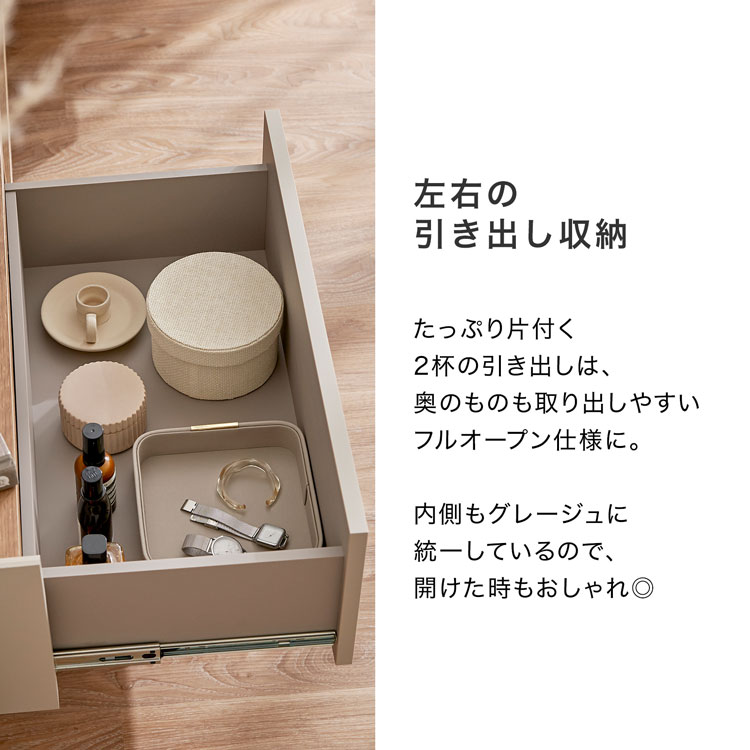 楽天市場】[楽天スーパーSALE! 3/4 20:00 - 3/11 1:59] テレビ台 180cm