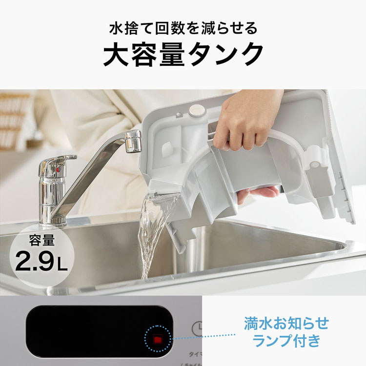 楽天市場】[楽天スーパーSALE! 3/4 20:00 - 3/11 1:59] 除湿機