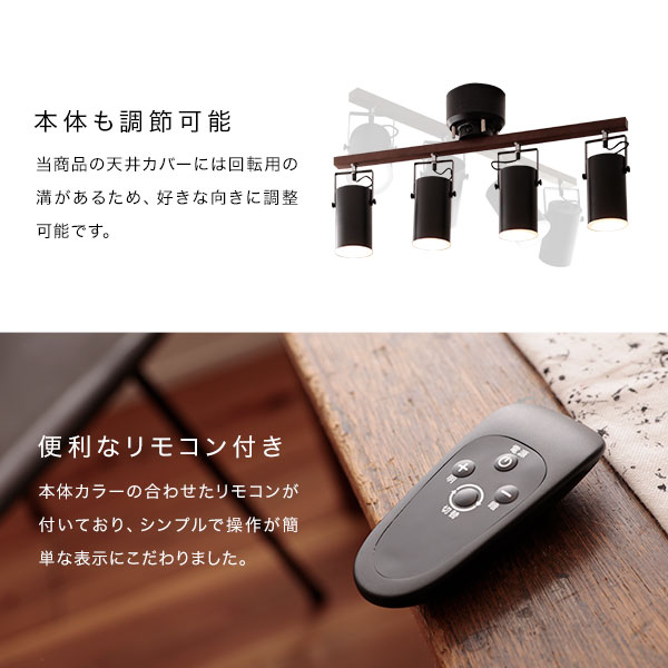 楽天市場】[楽天スーパーSALE! 3/4 20:00 - 3/11 1:59] シーリング