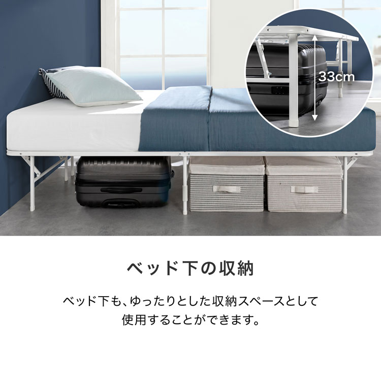 楽天市場】[楽天スーパーSALE! 3/4 20:00 - 3/11 1:59] ZINUS ベッド