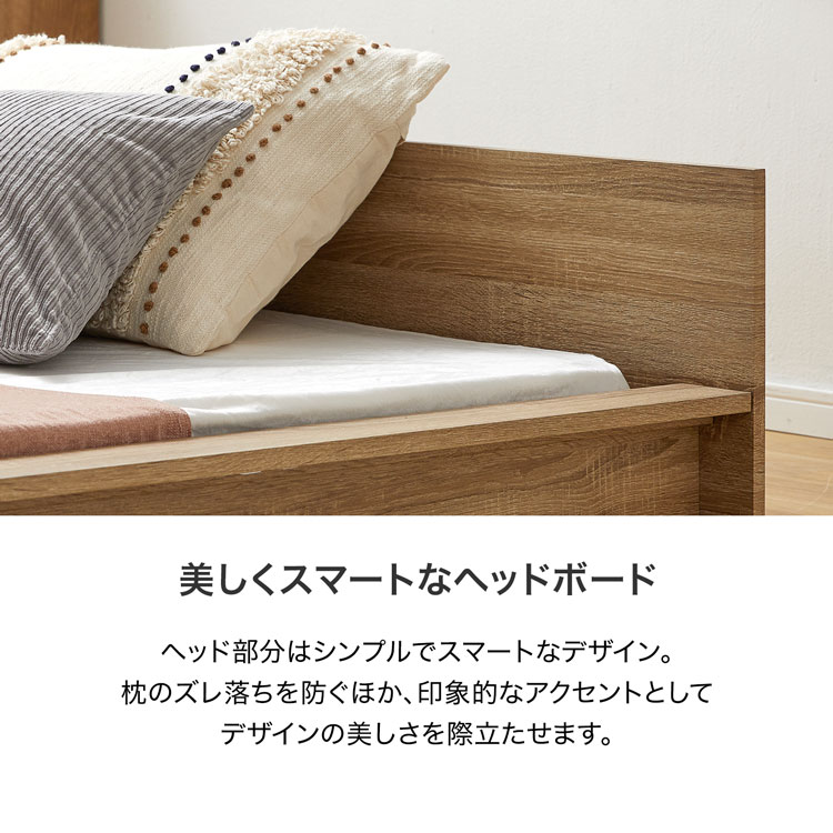 楽天市場】[楽天スーパーSALE! 3/4 20:00 - 3/11 1:59] ベッド ベッド