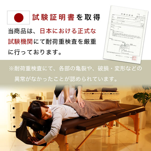 楽天市場】[楽天スーパーSALE! 3/4 20:00 - 3/11 1:59] マッサージ