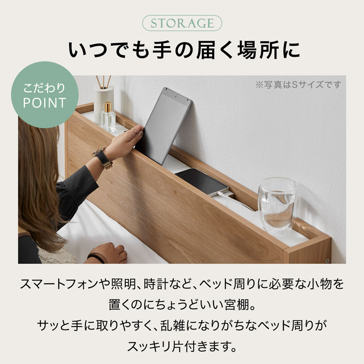 楽天市場】[楽天スーパーSALE! 3/4 20:00 - 3/11 1:59] ベッド ベッド