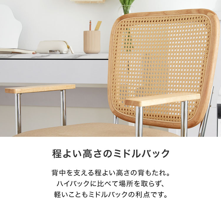 楽天市場】[楽天スーパーSALE! 3/4 20:00 - 3/11 1:59] デスクチェア