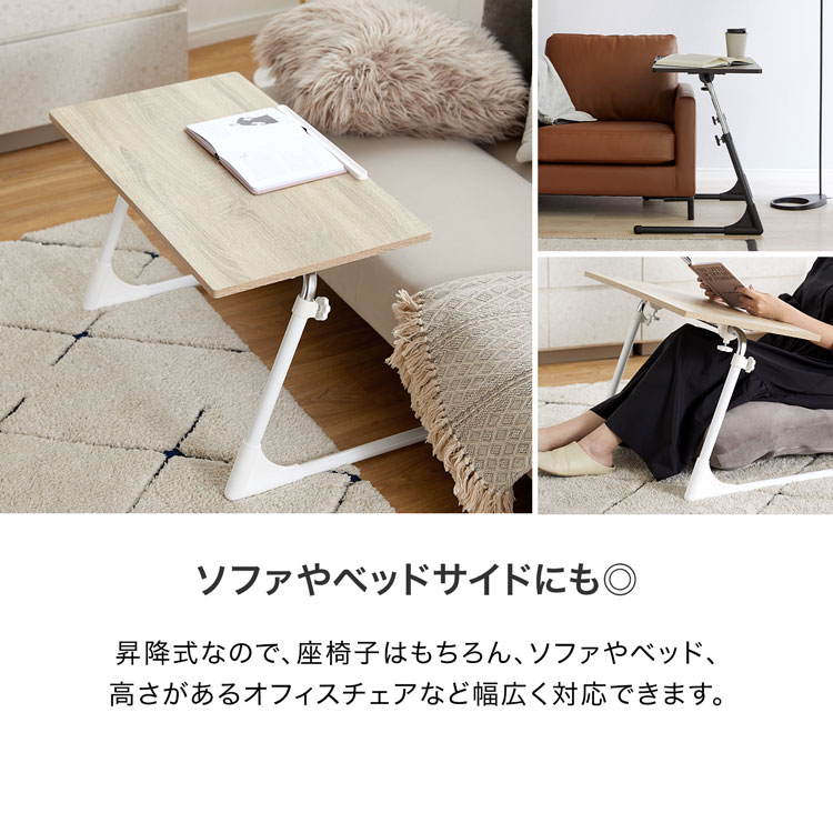 楽天市場】[楽天スーパーSALE! 3/4 20:00 - 3/11 1:59] テーブル