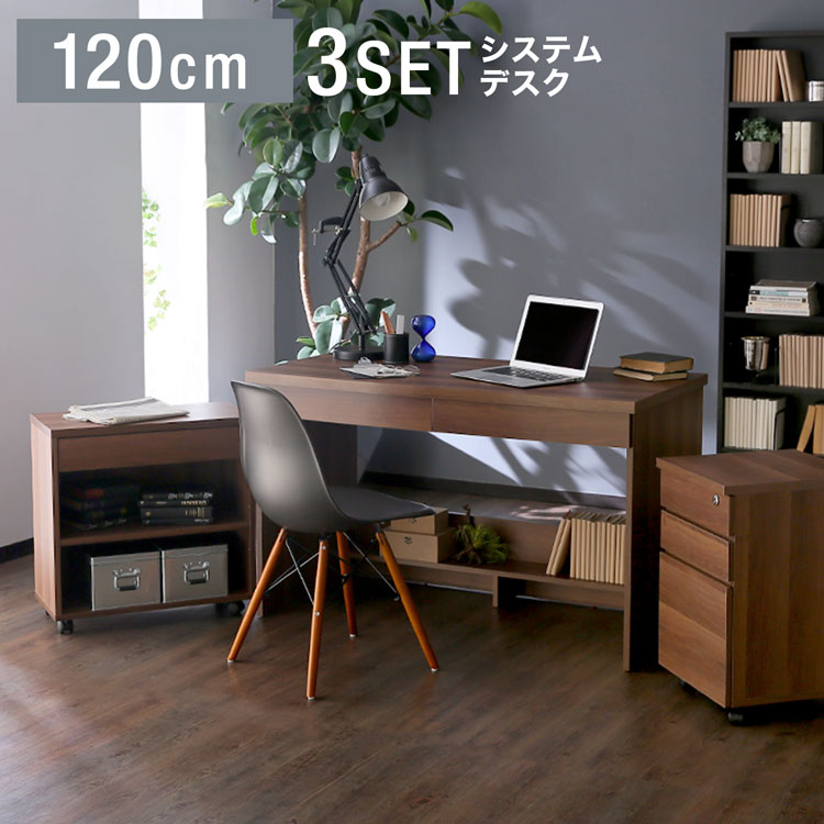 楽天市場】[楽天スーパーSALE! 3/4 20:00 - 3/11 1:59] パソコンデスク