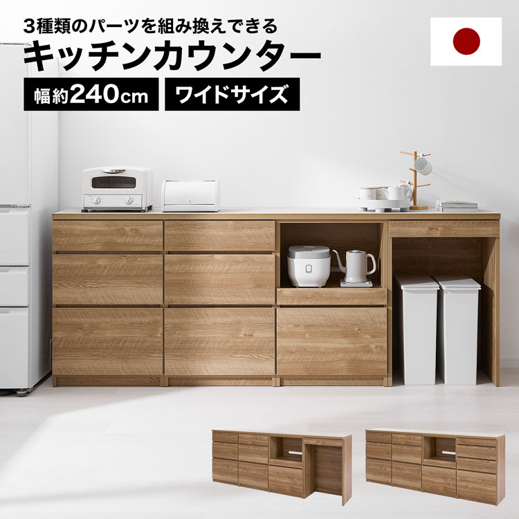 楽天市場】 キッチン : LOWYA（ロウヤ）楽天市場店