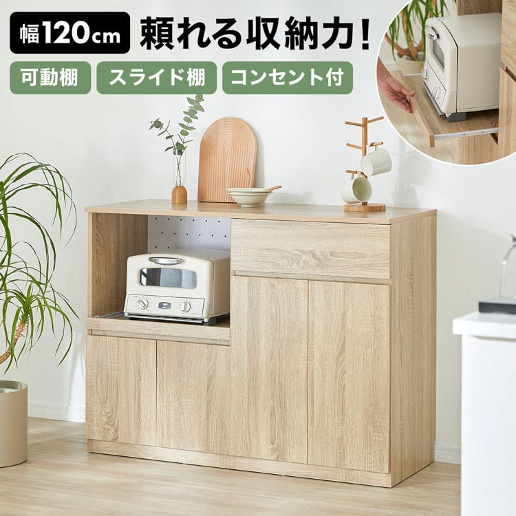 楽天市場】[楽天スーパーSALE! 3/4 20:00 - 3/11 1:59] キッチン